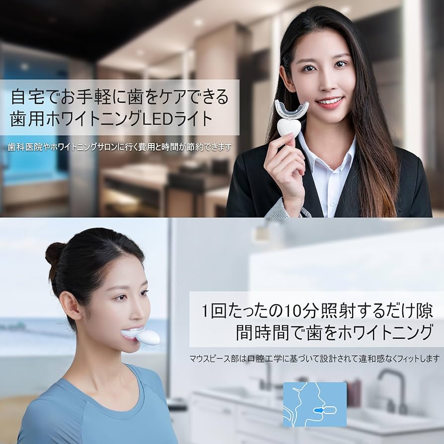 ※歯のホワイトニング shi Labo※ トゥースラボ ホワイトニング(Tooth lab Whitening) 通販